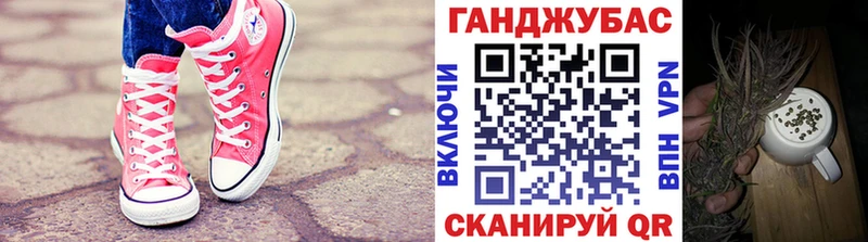 Купить наркоту Иркутск Марихуана Кокаин АМФЕТАМИН ГАШИШ