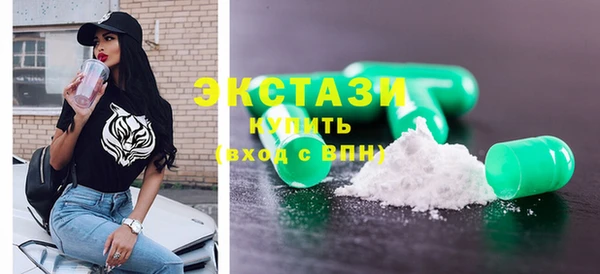 spice Бородино