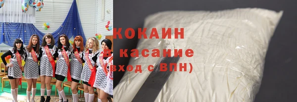 Альфа ПВП Бронницы
