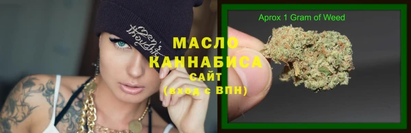 Альфа ПВП Бронницы