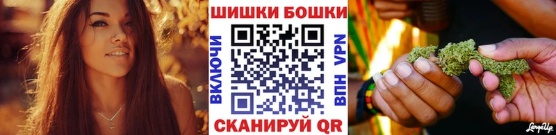 Канабис Amnesia  Иркутск 